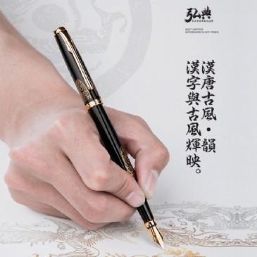 金年会(中国)5008