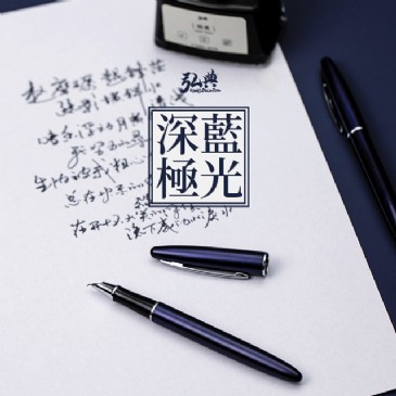 金年会(中国)560