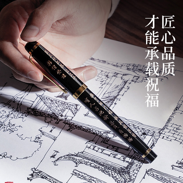 金年会(中国)507