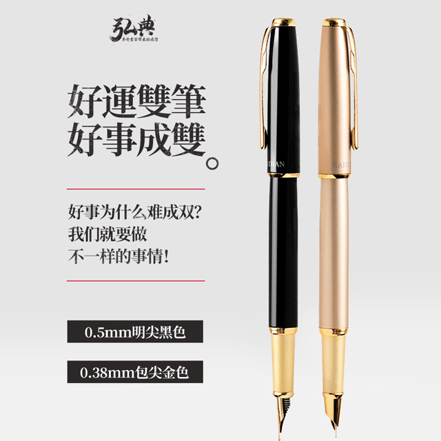 金年会(中国)519