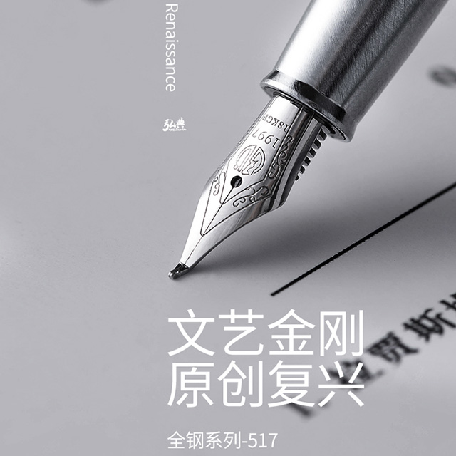 金年会(中国)517