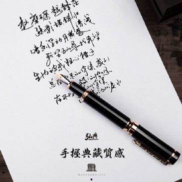 金年会(中国)1831